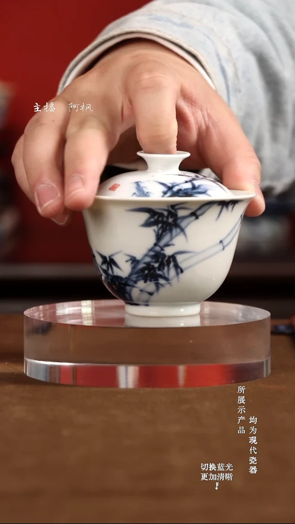 盖碗陶【德闲雅居】景德镇竹子盖碗
