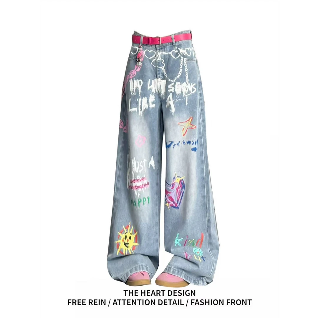 多巴胺涂鸦牛仔裤女秋季趣味手绘印花多巴胺宽松显瘦水洗阔腿裤子