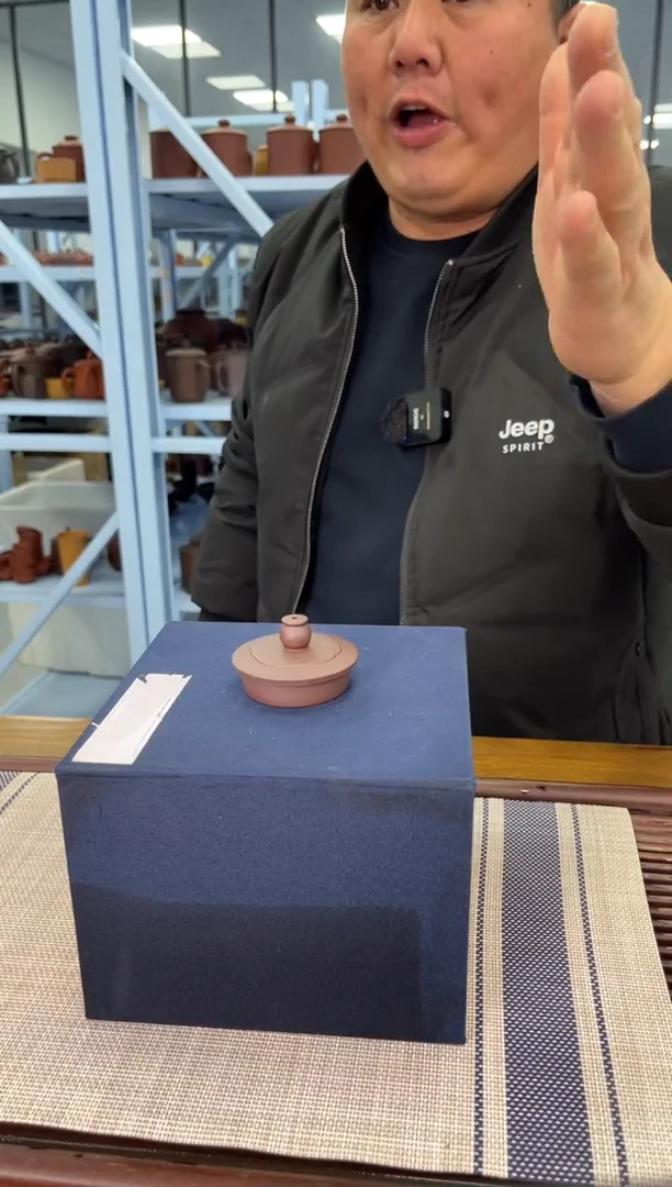 【闪购商品】紫砂茶杯宜兴紫砂茶无礼盒