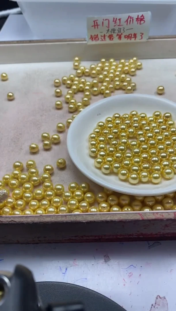 【闪购商品】拼合珍珠（马贝珠）颈饰未镶嵌w269香槟金8mm40颗