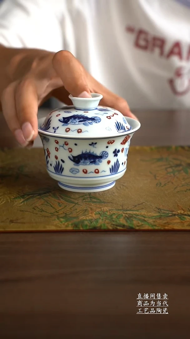 瓷片景德镇手工陶瓷茶具