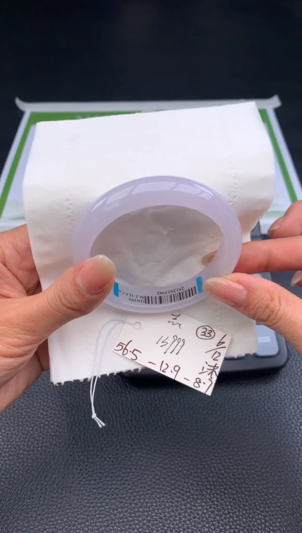 未镶嵌手镯翡翠“***?翡翠手镯 下单联系小耳机#33