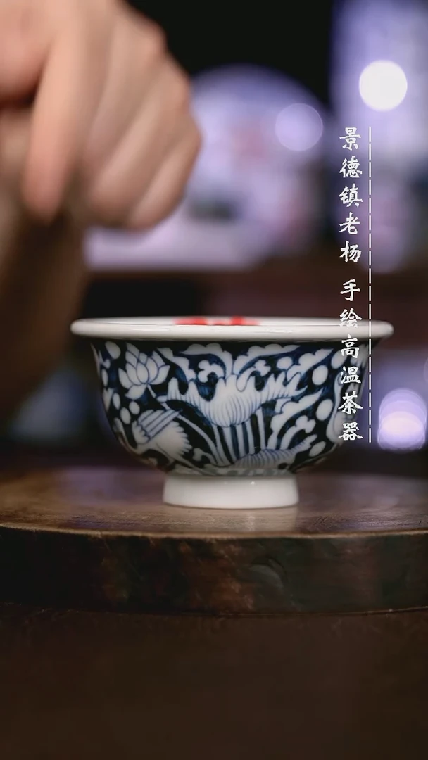 微瑕福利  现代瓷大压手开片暇