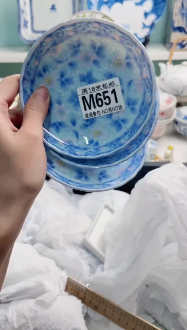 陶瓷姜****舞M651***********