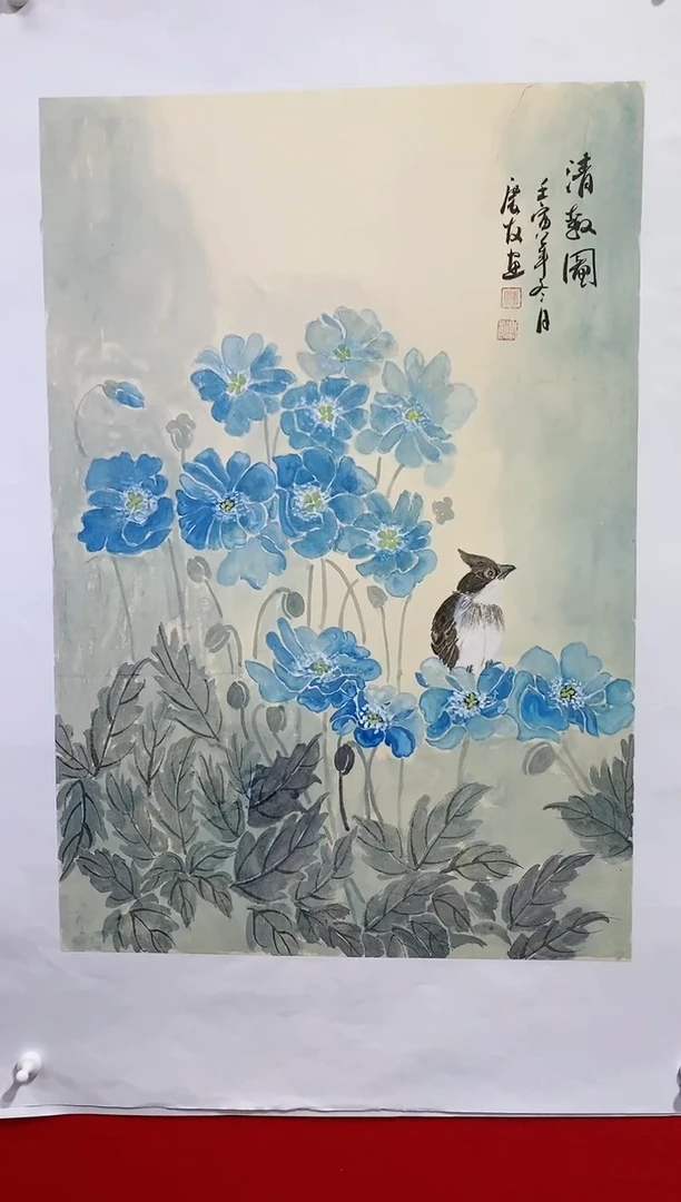 【闪购商品】国画lqy2409杰李庆友作品