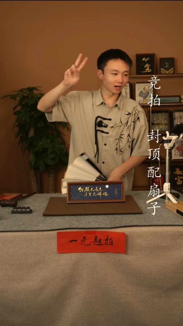 书法濉****乓111111111111