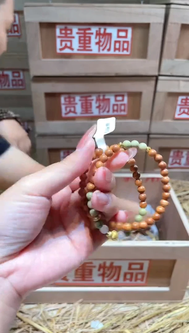 仓库撤柜闪购链接（多样性发其一）￥