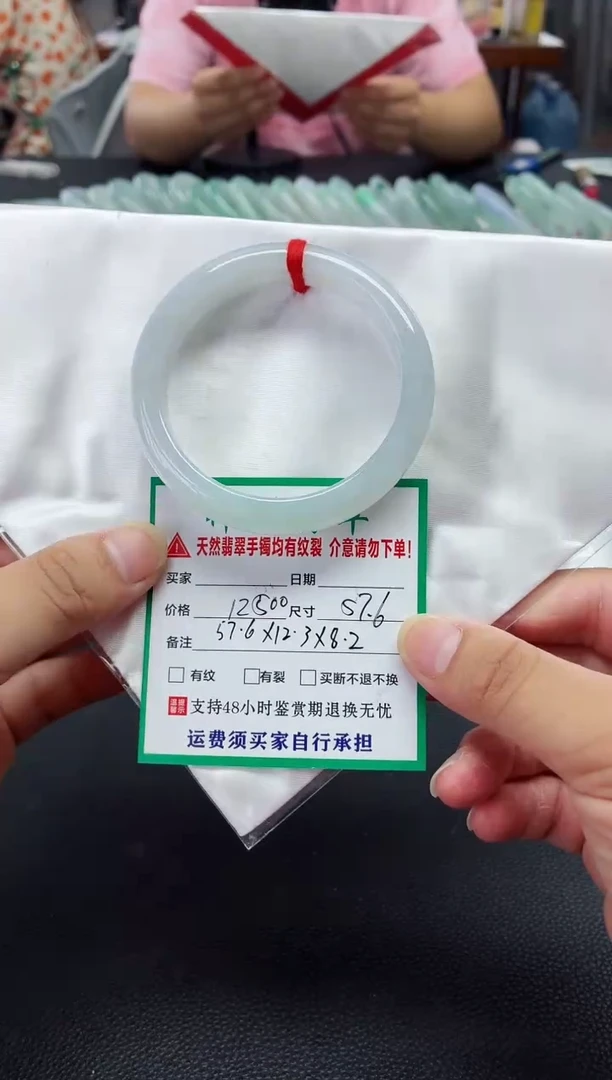 未镶嵌手镯翡翠好***?翡翠手镯