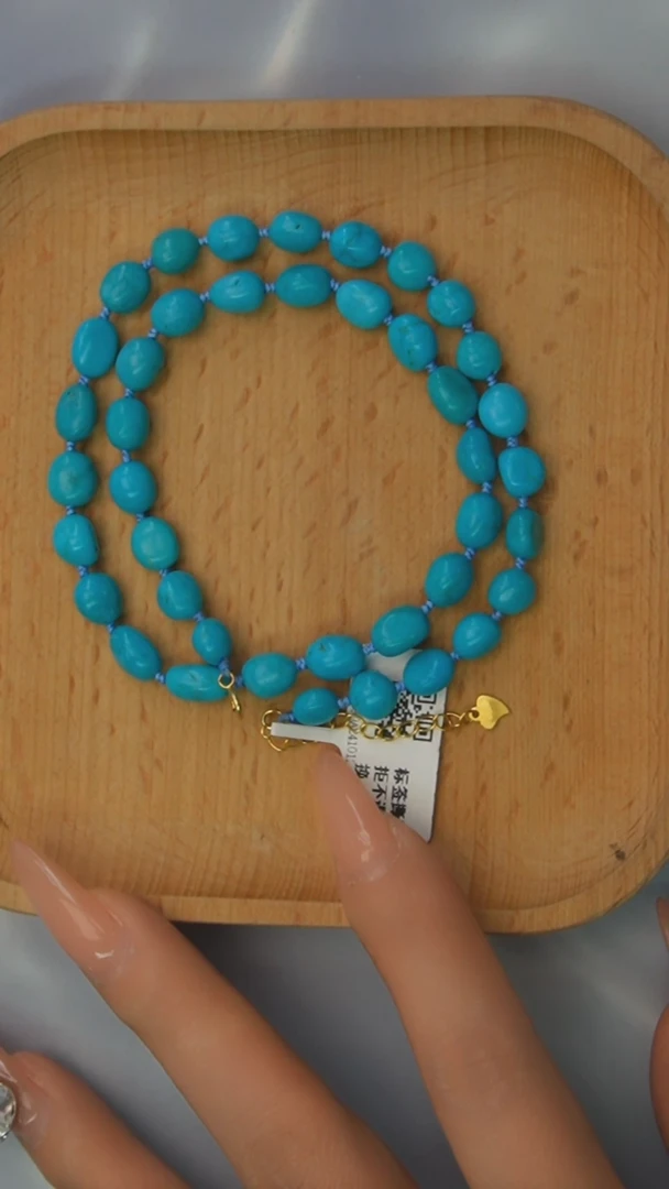 【闪购商品】绿松石项链银S925镶嵌发货一件