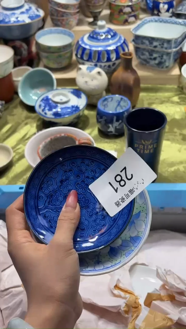 瓷片清*喵可瓷器 闪购类型 定向 清蒸