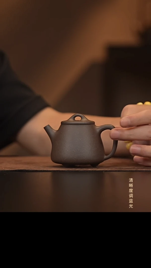允禾斋  紫砂壶  高瓢