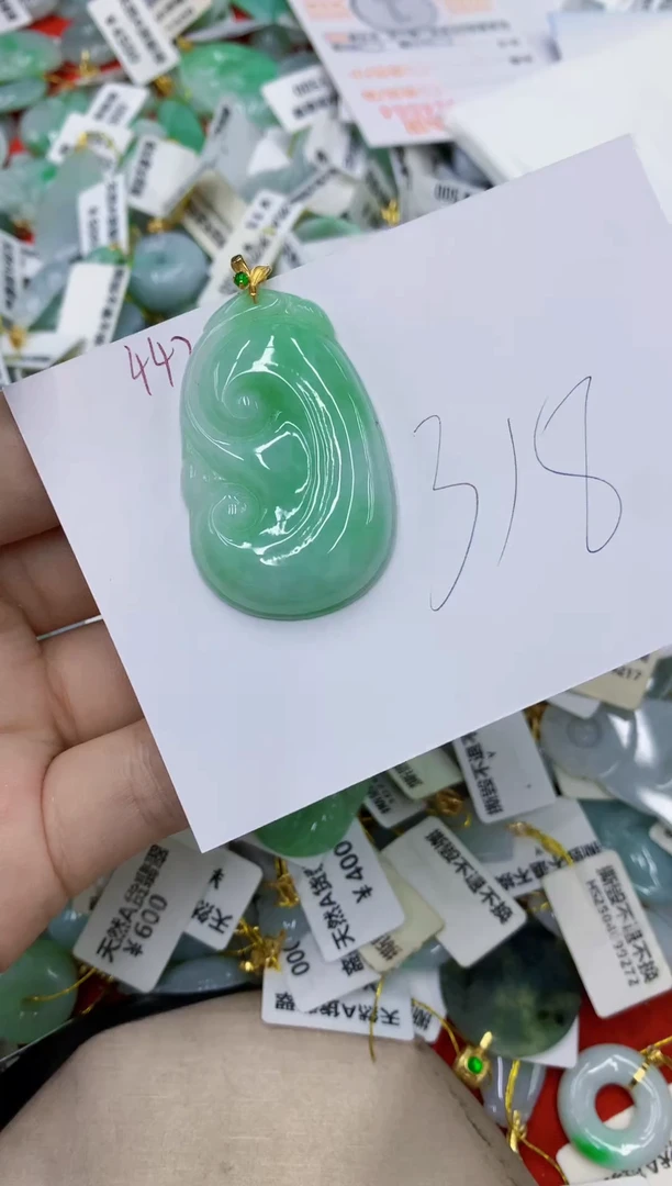 颈饰18K金镶嵌翡翠111111111111