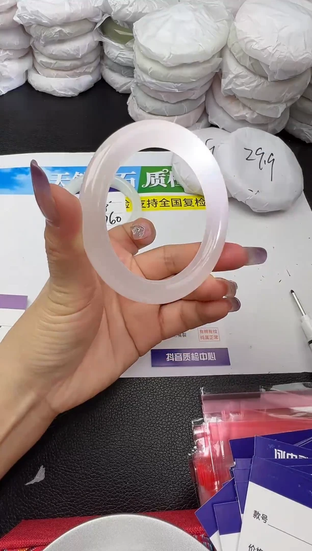 未镶嵌手镯石英质玉圈口 55 56
