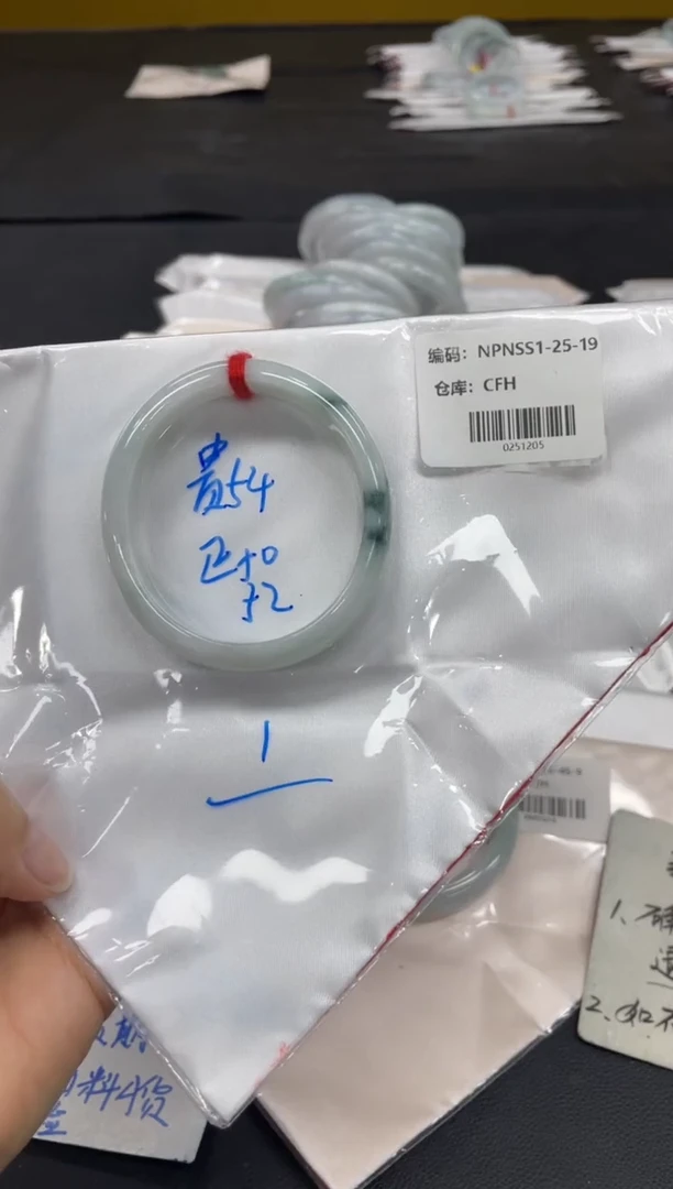 未镶嵌手镯翡翠翡翠手镯