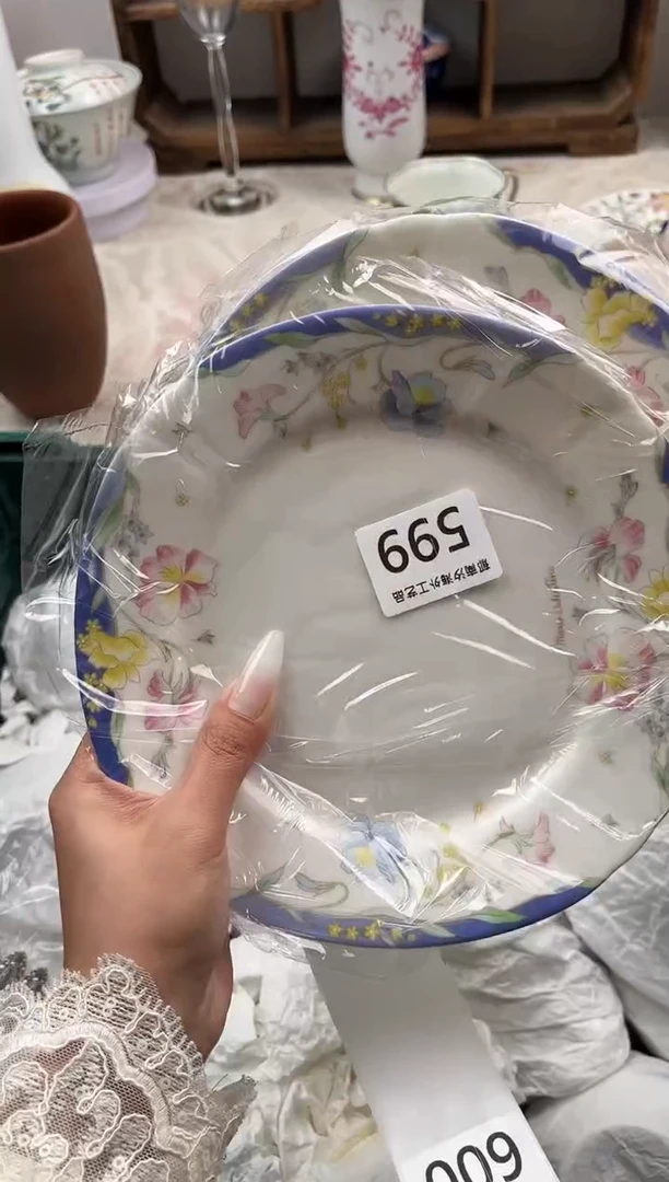 如***道C          599