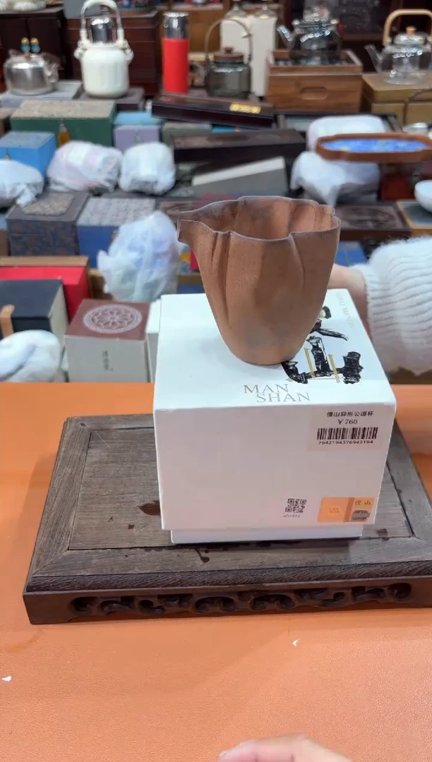 【闪购商品】瓷片@@@@@@@@@@@@GH1972