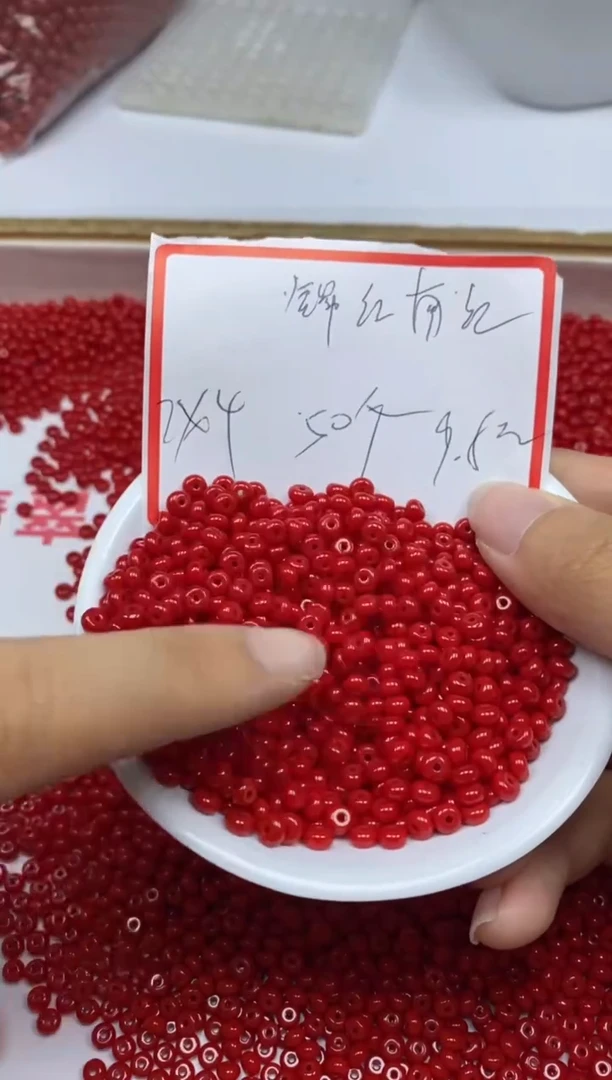 【闪购商品】南红玛瑙未镶嵌散珠D10锦红算盘2*4mm50颗9.8元