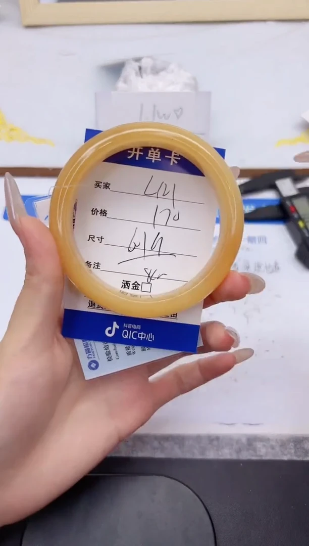 未镶嵌手镯石英质玉L121-61