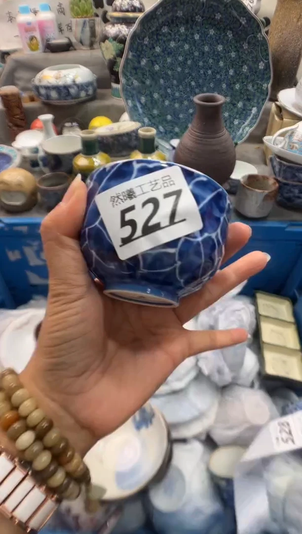 瓷片上**顿527