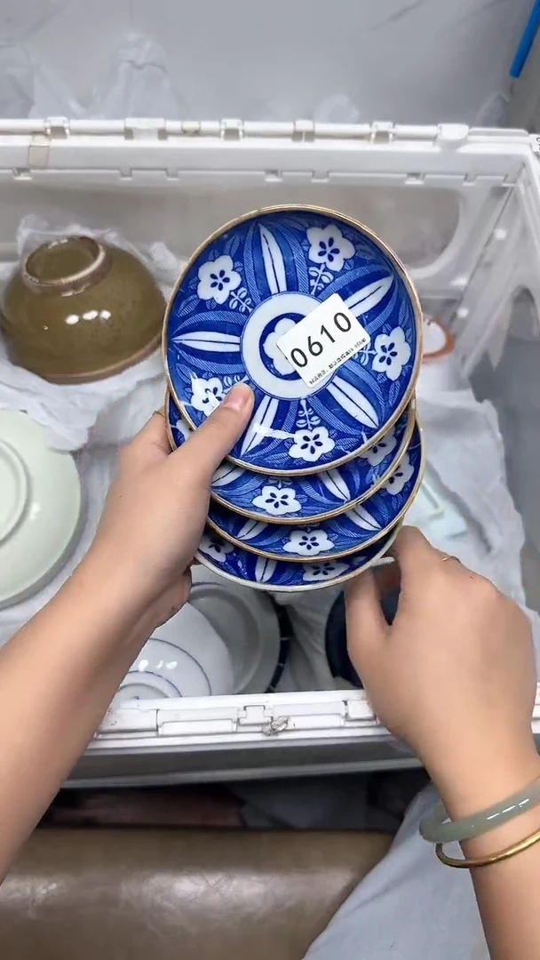 【闪购商品】610回流瓷器默认微瑕，18.8包邮