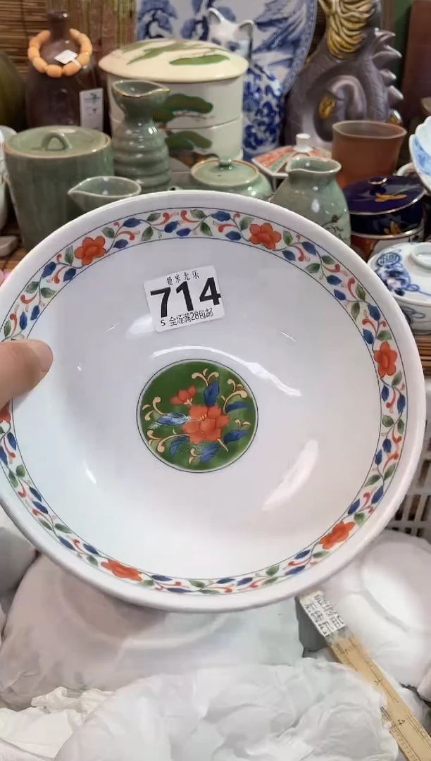 用****3全场满28包邮，陶瓷茶具瓷器