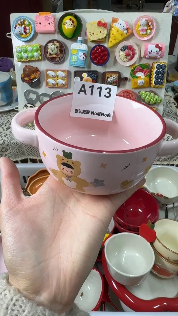 摆件陶萱****?俺们家默认微瑕！完美主义者慎拍！！满20包邮