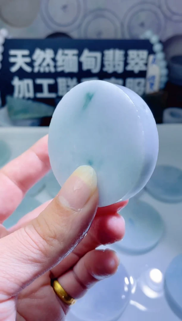 颈饰未镶嵌翡翠837