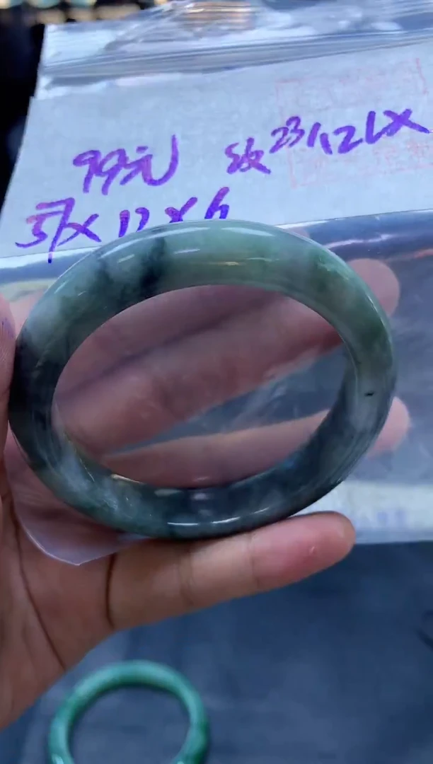 未镶嵌定制翡翠42 手镯纹57#99元毛货需抛光