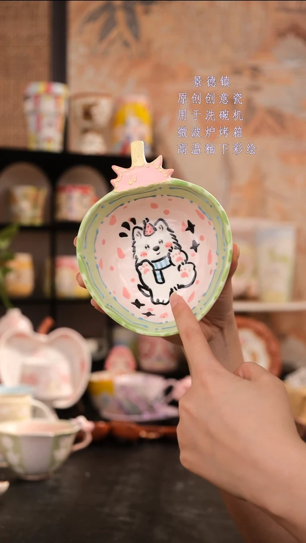摆件旺的可以陶瓷高温釉下彩