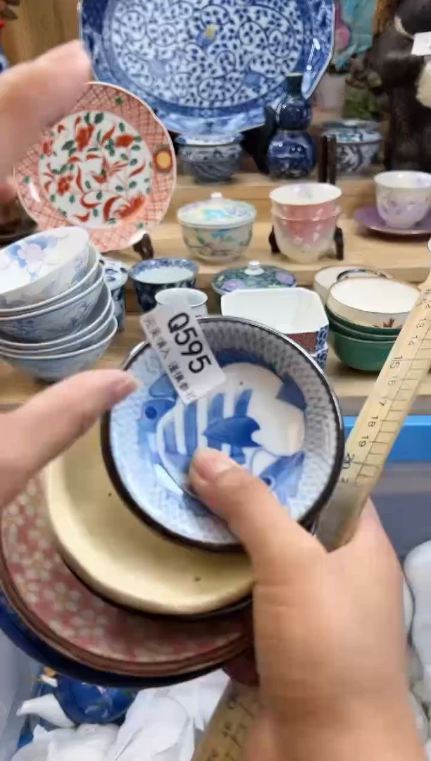 【闪购商品】瓷片595qqqqqqqqqqqq