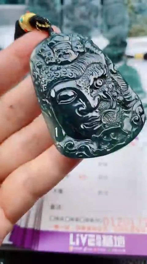 翡翠未镶嵌颈饰