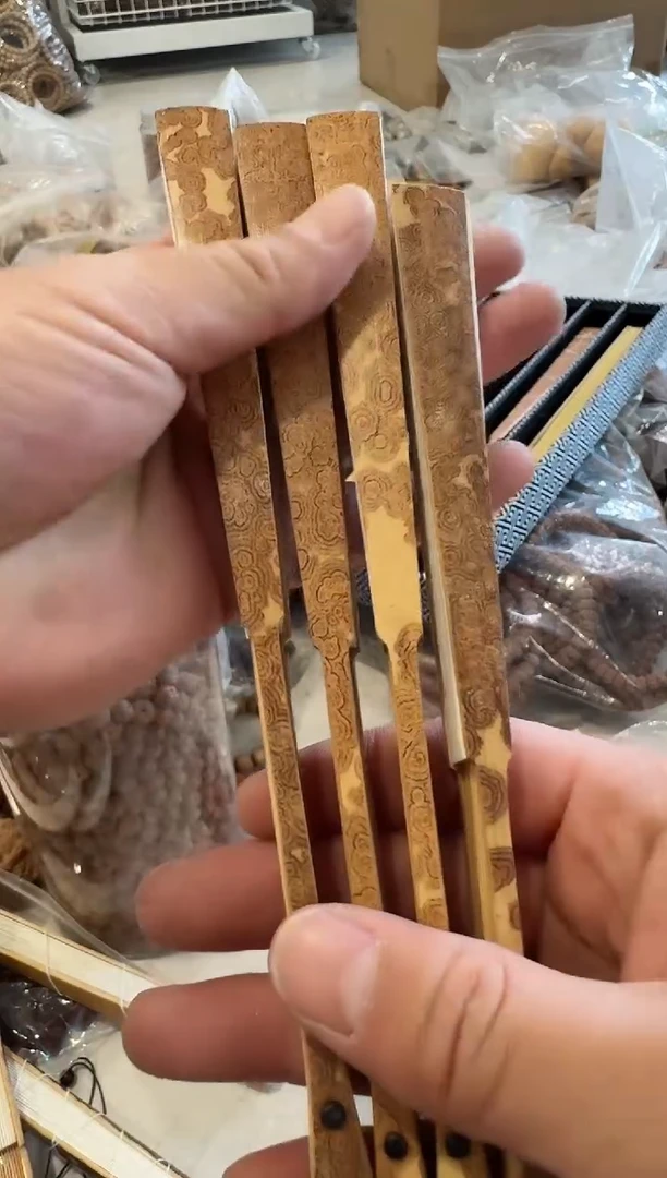 凤眼菩提吊坠云飞-7寸-多样性发货发其中一个