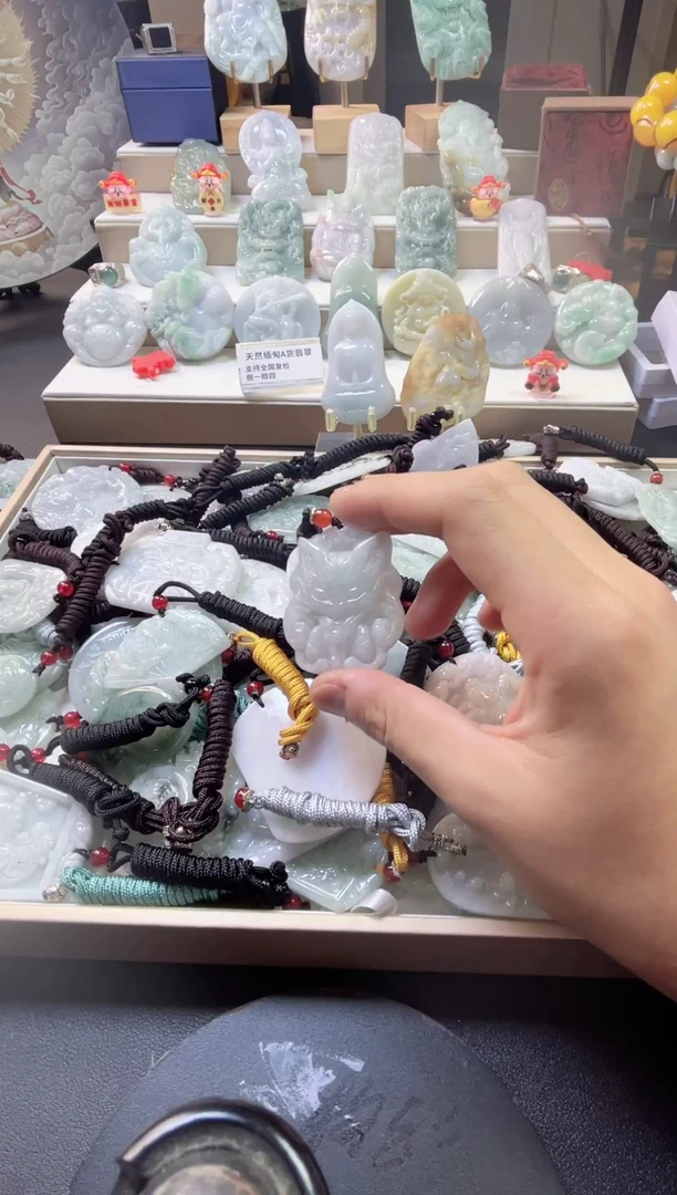 吊坠(赠链)未镶嵌翡翠444