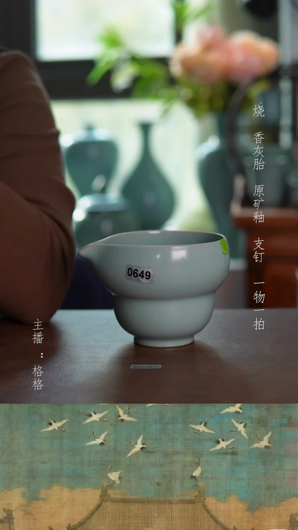 摆件天青釉手工全品