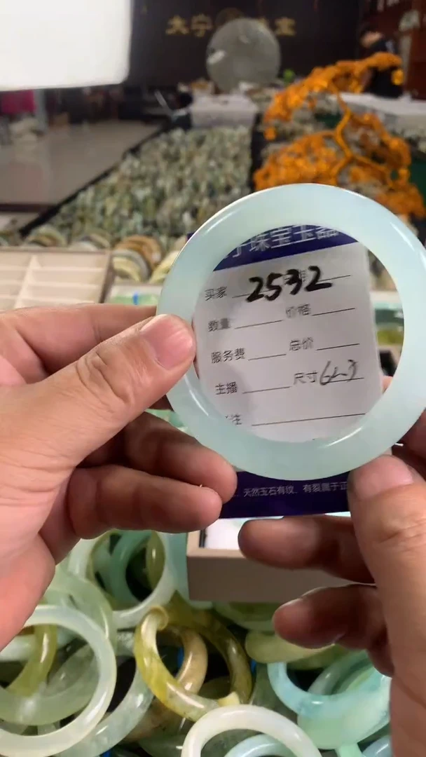 未镶嵌蛇纹石玉手镯2532