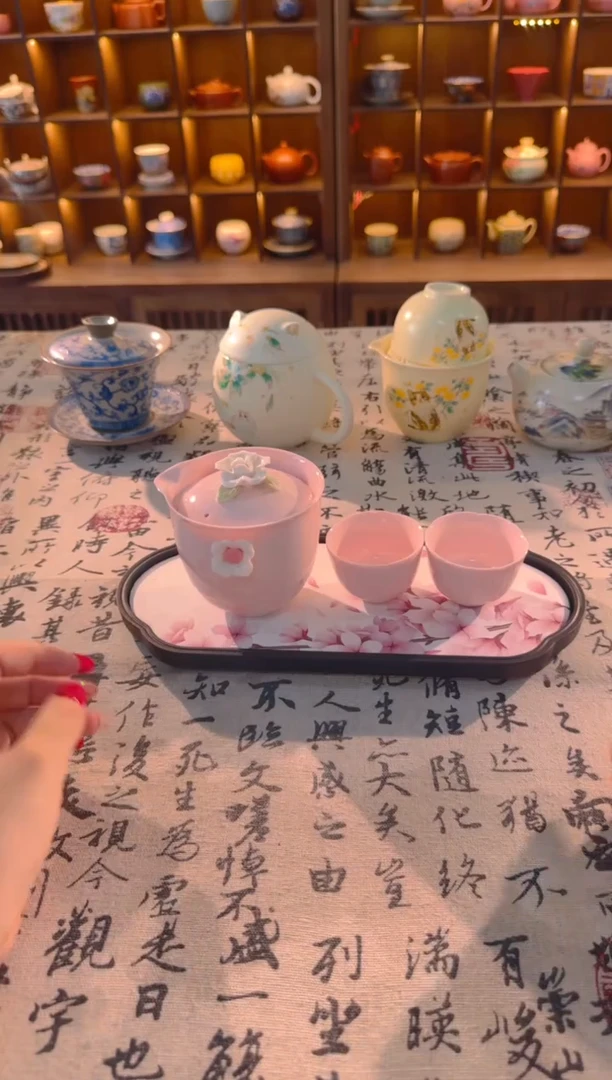 明烛茶器专属链接