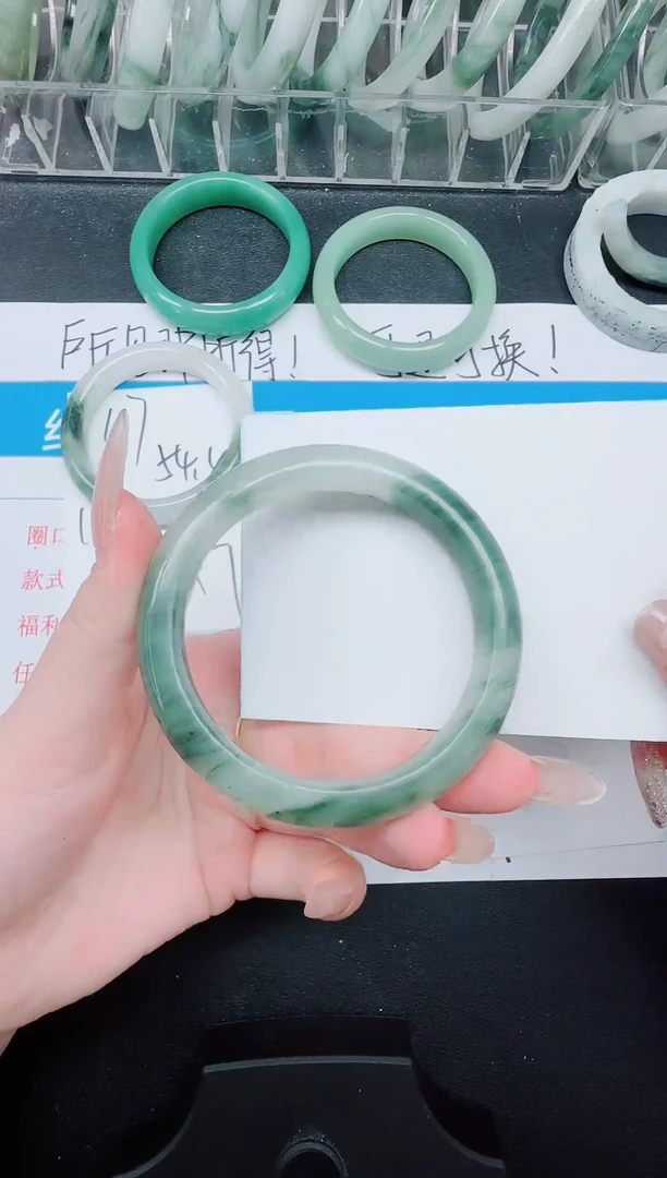 未镶嵌手镯石英质玉118-58.3