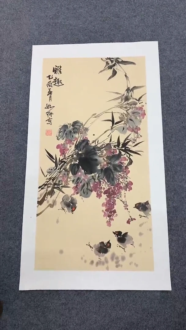 竖款精品开四花鸟