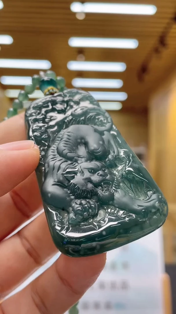 未镶嵌定制翡翠********190