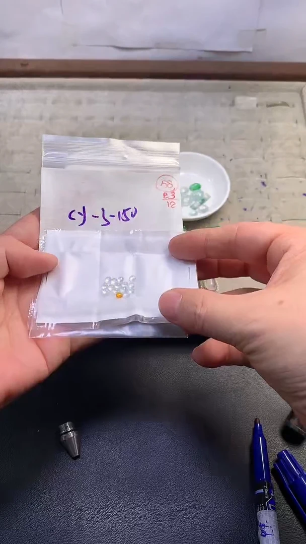 未镶嵌定制翡翠58