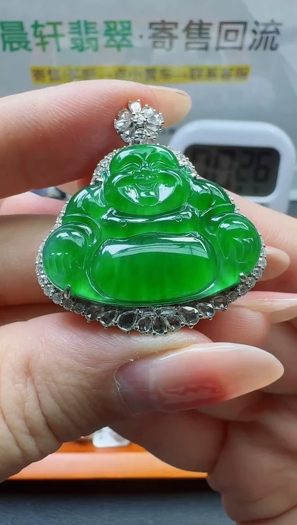 颈饰18K金镶嵌翡翠星*寄售回流，24小时鉴赏期