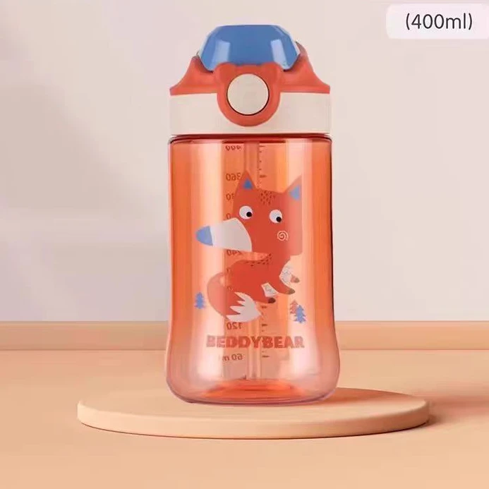 儿童吸管户外水杯