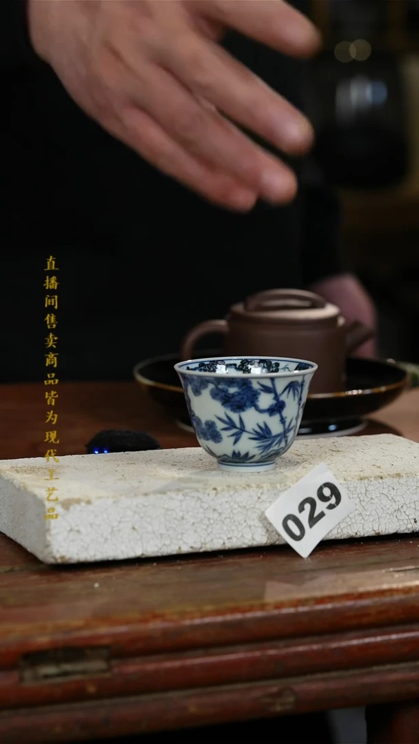 瓷片标题标题标题标题