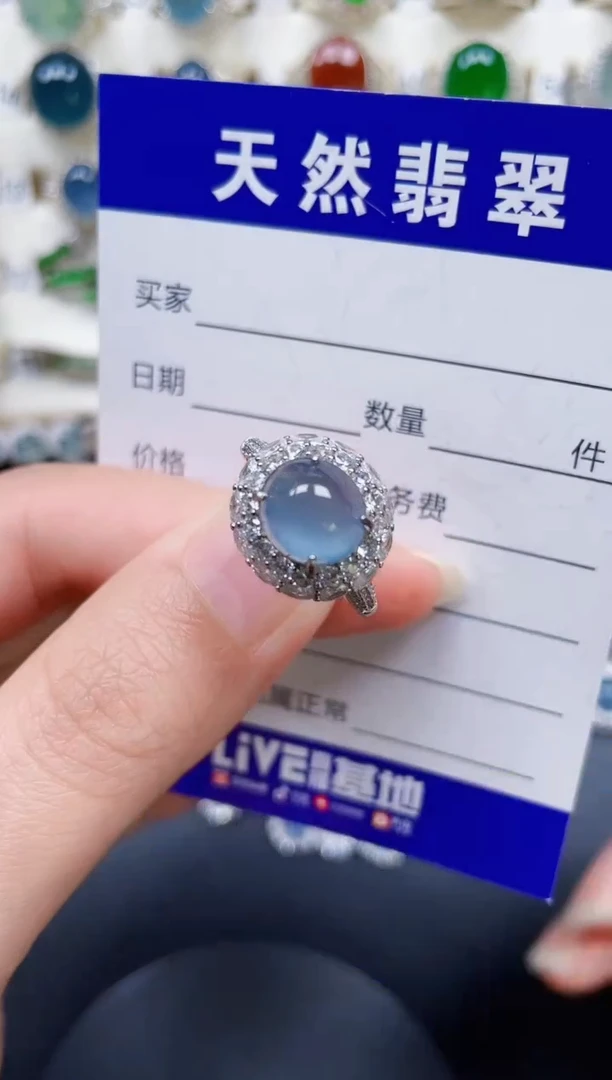 银S925镶嵌戒指翡翠351