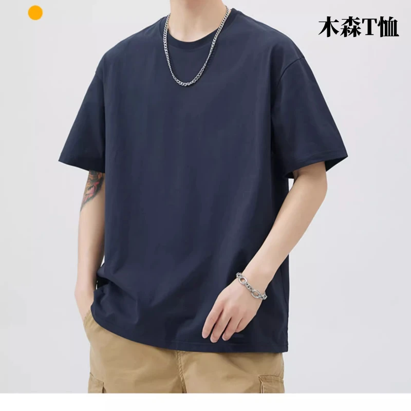 短袖t恤男士男生宽松纯黑白色上衣2025新款美式复古衣服夏季百搭