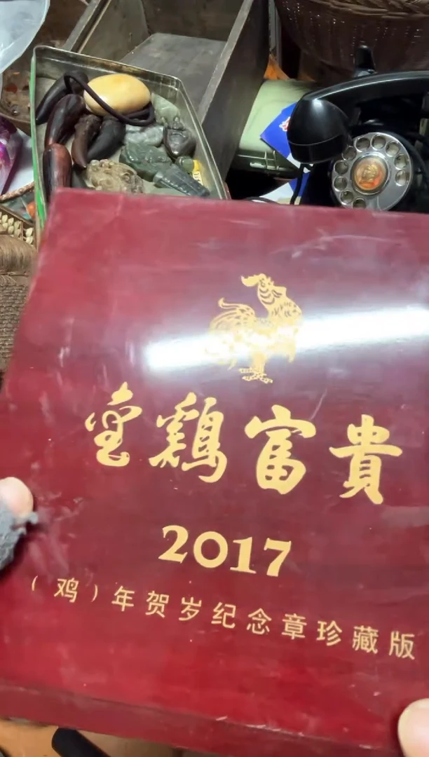 手工艺品琉璃用****9摆件