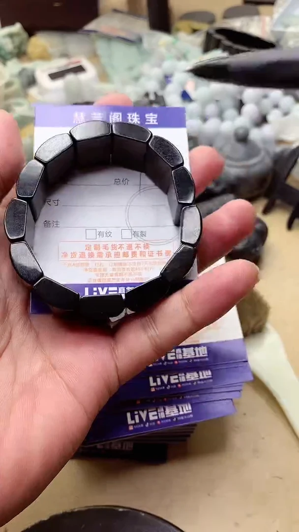 【闪购商品】定制翡翠未镶嵌挂件