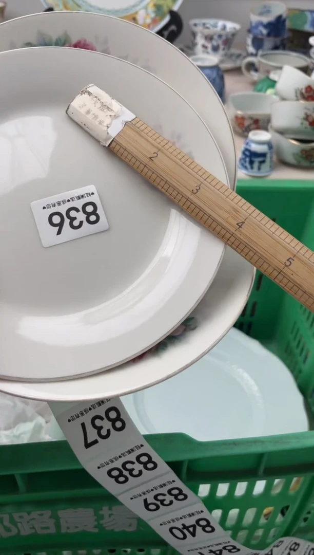 瓷片汪**喵       836
