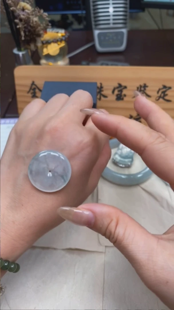 定制翡翠未镶嵌1706