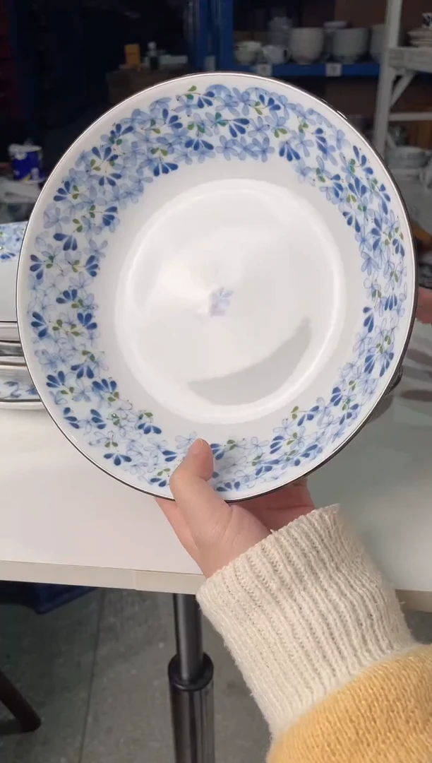 陶瓷小蓝芽8.3英寸深盘